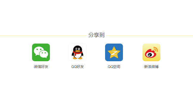 jiaoben5132.jpg