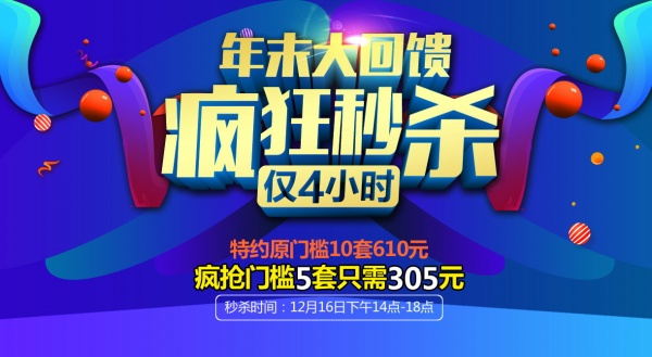 psd24055.jpg