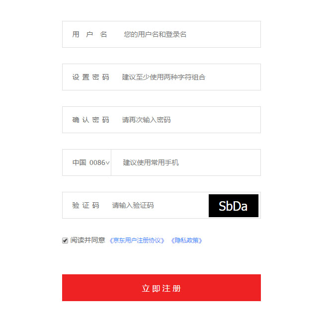 jiaoben5138.jpg