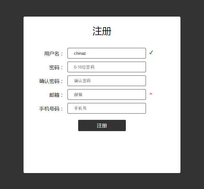 jiaoben5140.jpg