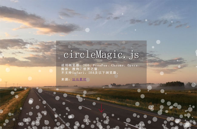 jiaoben5156.jpg