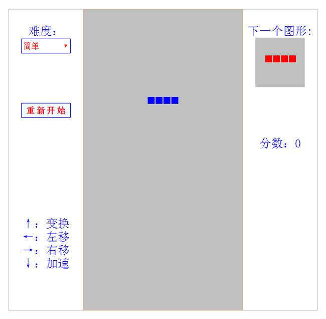 jiaoben5164.jpg