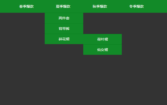 jiaoben5172.jpg
