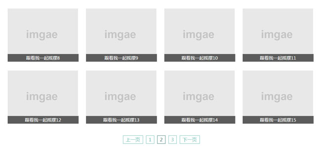 jiaoben5177.jpg
