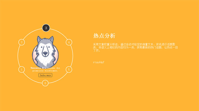 jiaoben5184.jpg