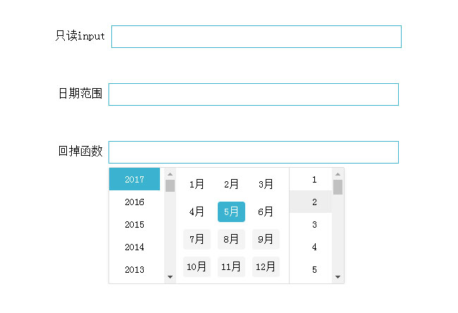 jiaoben5185.jpg