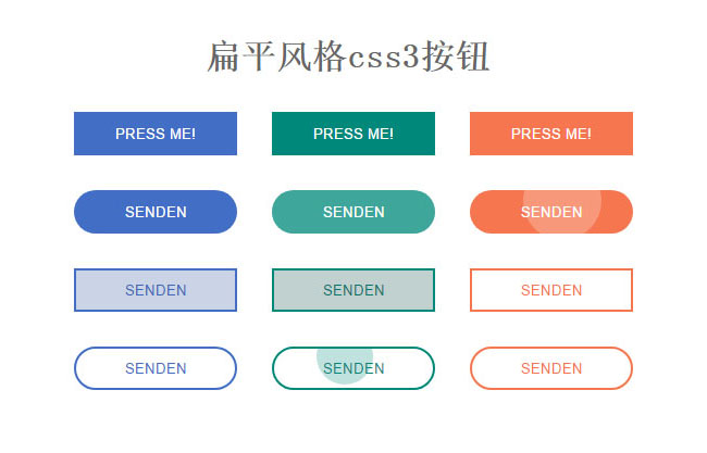 jiaoben5196.jpg