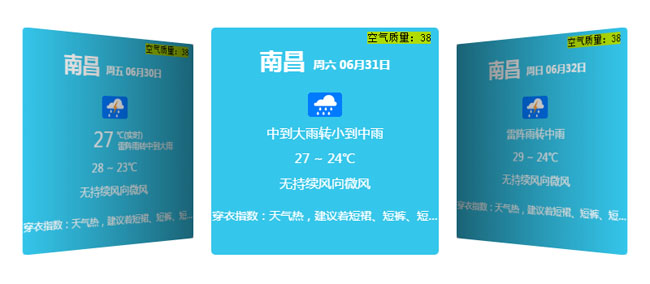 jiaoben5195.jpg