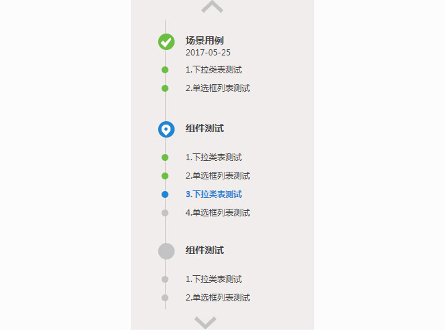 jiaoben5206.jpg