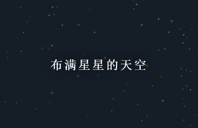 jiaoben5214.jpg