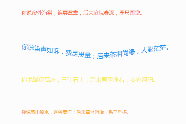 jiaoben5218.jpg