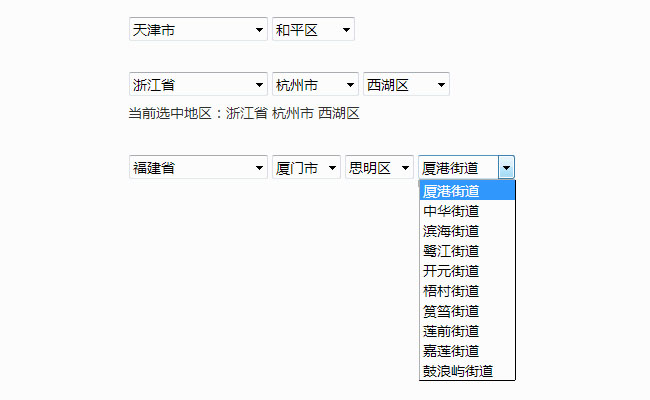 jiaoben5219.jpg