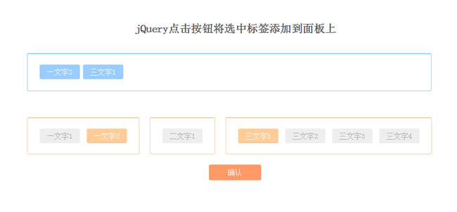 jiaoben5221.jpg