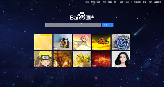 jiaoben5230.jpg
