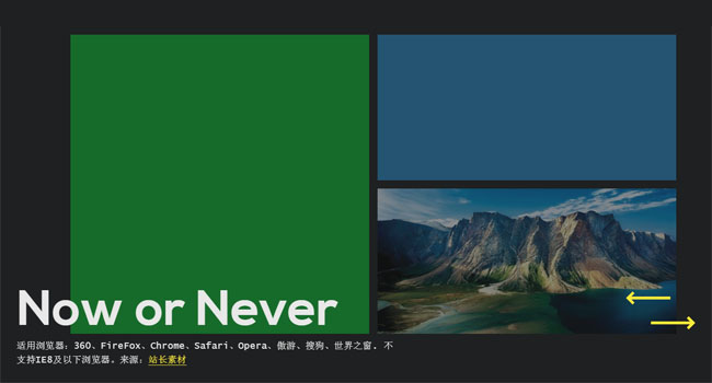 jiaoben5232.jpg