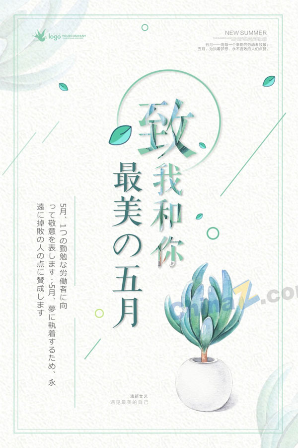 wulogo17126.jpg