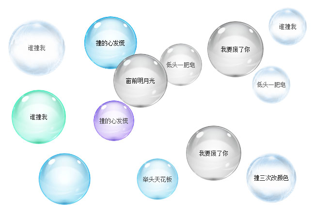 jiaoben5243.jpg