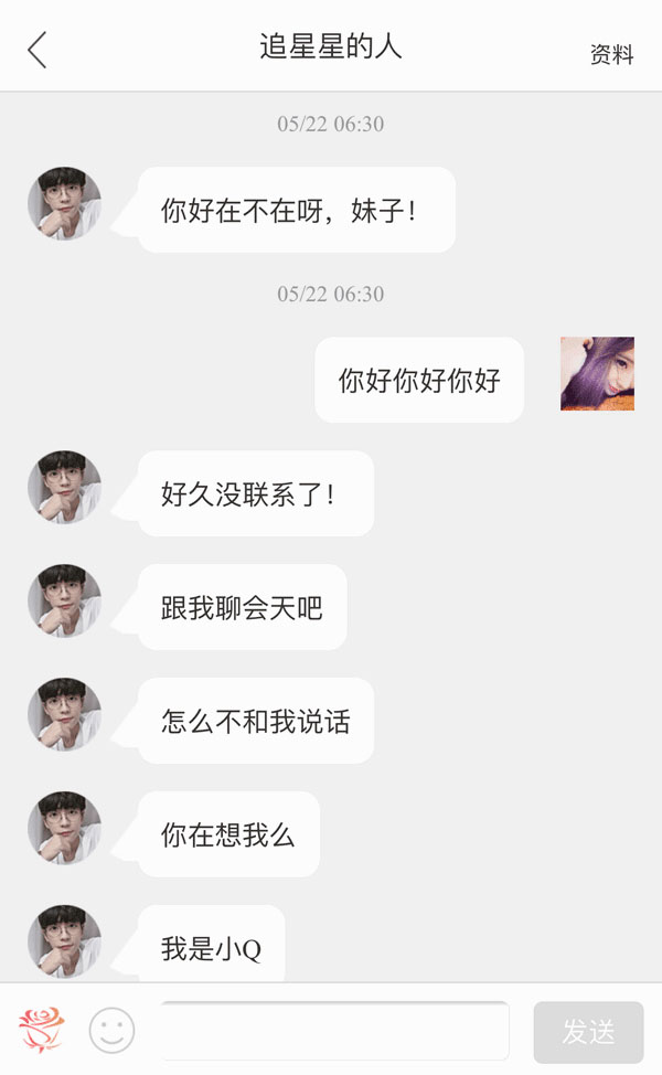 jiaoben5246.jpg