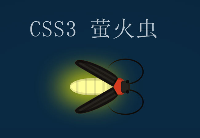 jiaoben5248.jpg