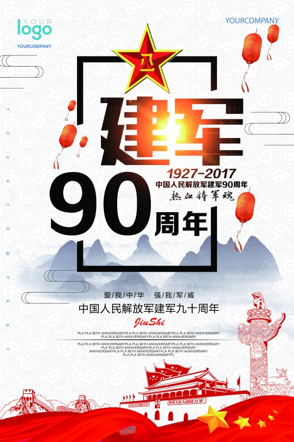 psd24473.jpg
