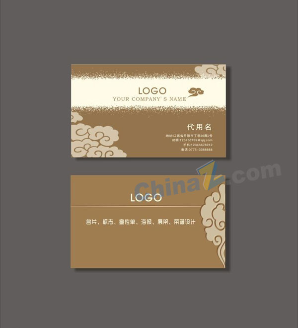 wulogo17183.jpg