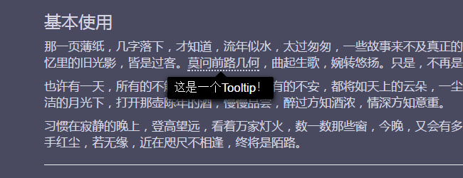 jiaoben5261.jpg