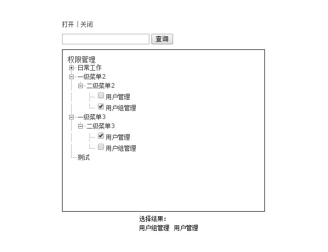 jiaoben5266.jpg