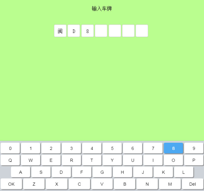 jiaoben5274.jpg