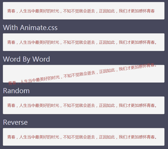 jiaoben5284.jpg