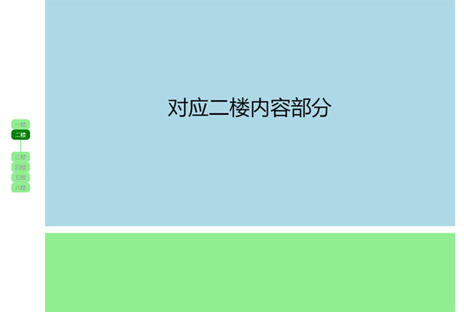 jiaoben5286.jpg