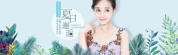 淘宝新品女装广告海报