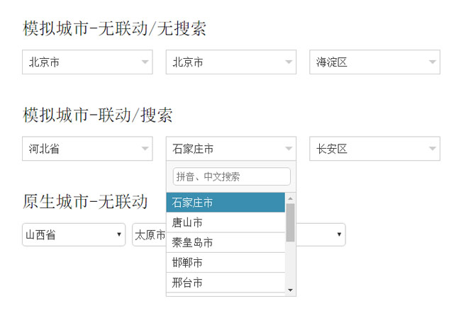 jiaoben5294.jpg