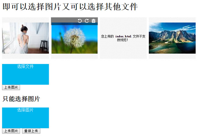 jiaoben5308.jpg