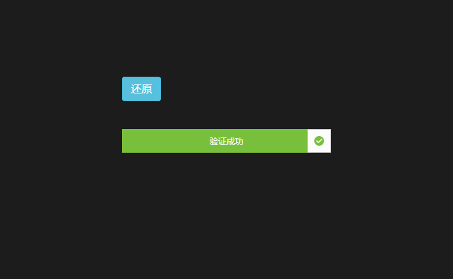 jiaoben5309.jpg