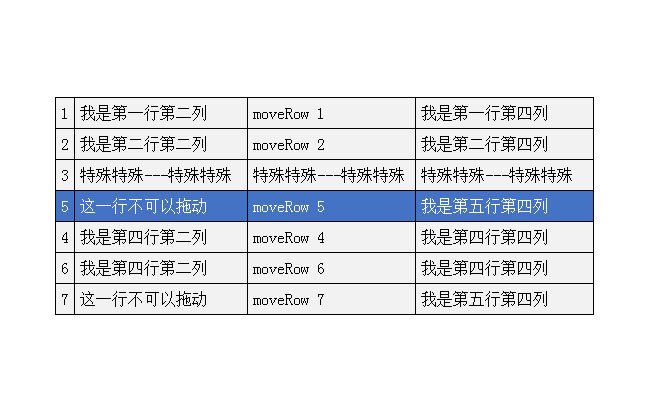 jiaoben5320.jpg
