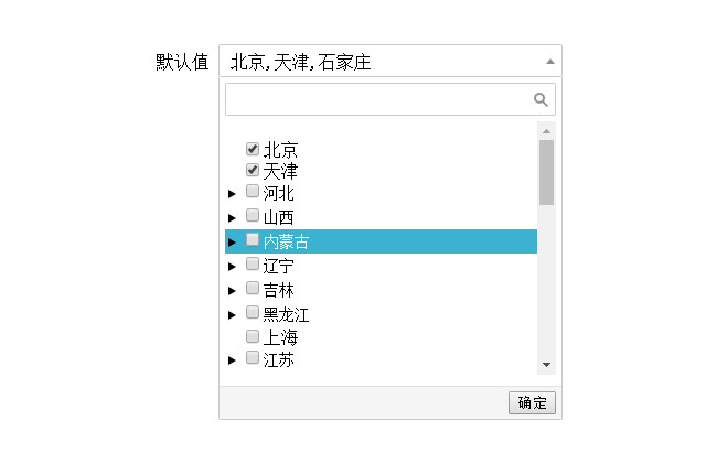 jiaoben5330.jpg