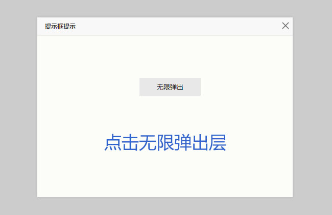 jiaoben5331.jpg