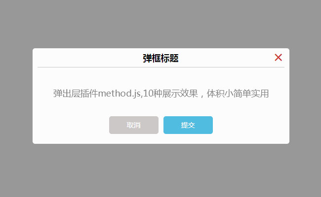 jiaoben5336.jpg