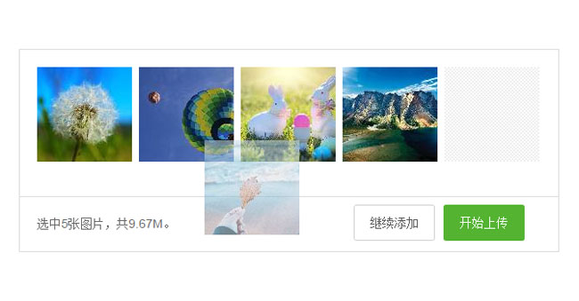 jiaoben5343.jpg