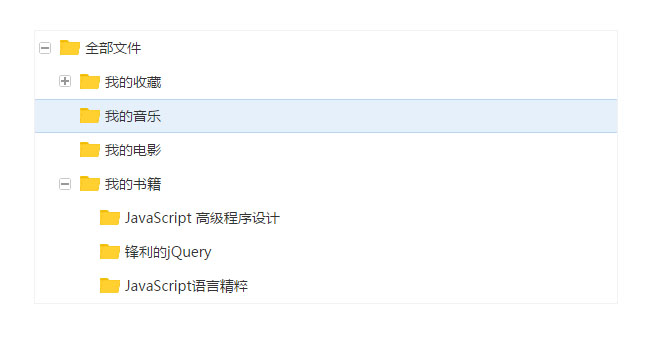 jiaoben5354.jpg
