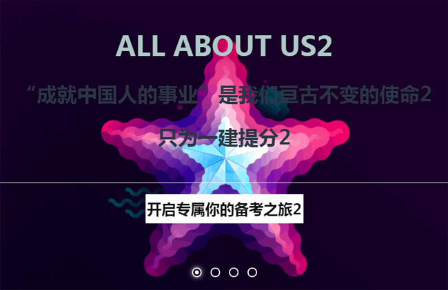 jiaoben5352.jpg