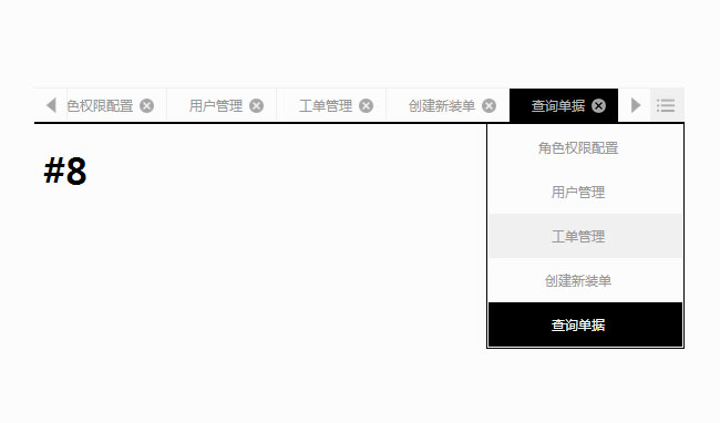 jiaoben5361.jpg