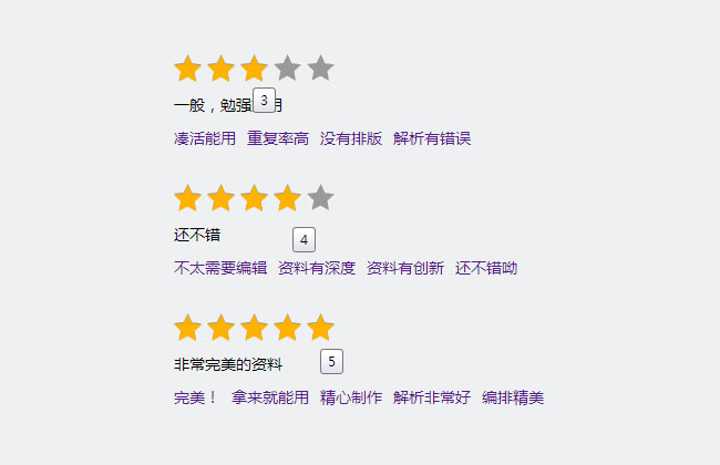 jiaoben5368.jpg