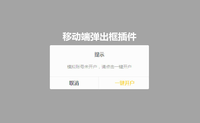 jiaoben5371.jpg