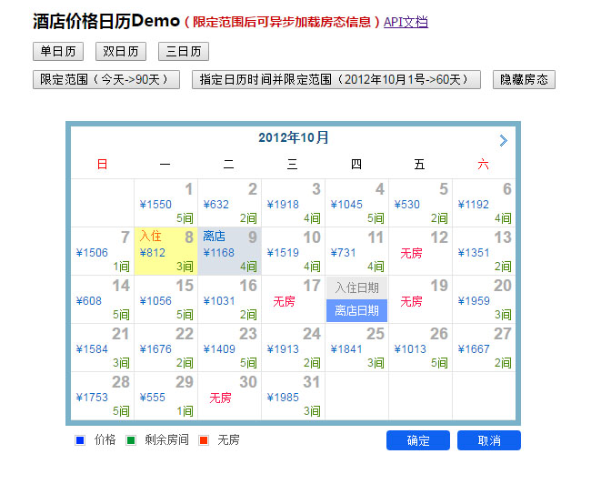 jiaoben5375.jpg