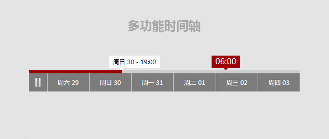jiaoben5383.jpg