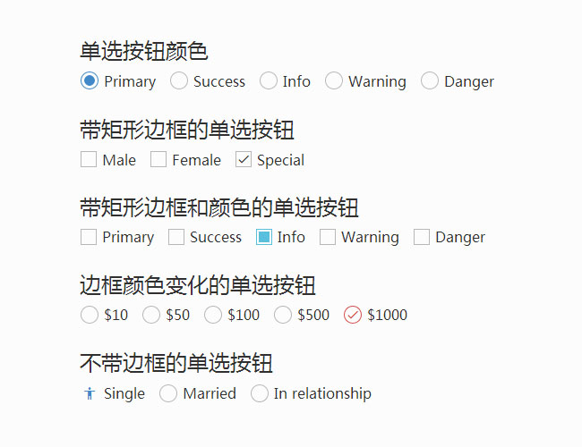jiaoben5386.jpg