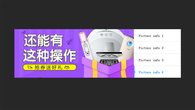 jiaoben5389.jpg