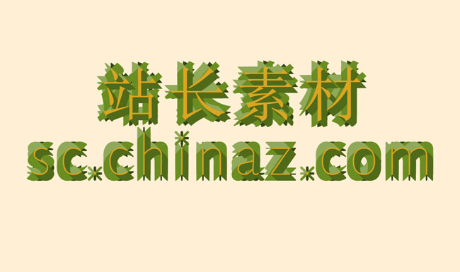 jiaoben5390.jpg