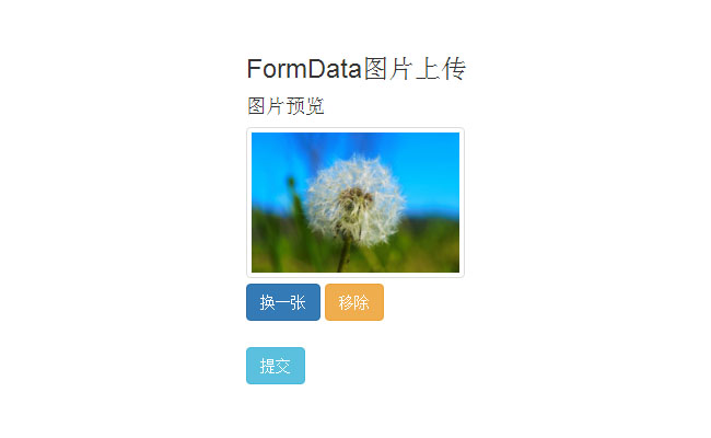 jiaoben5392.jpg